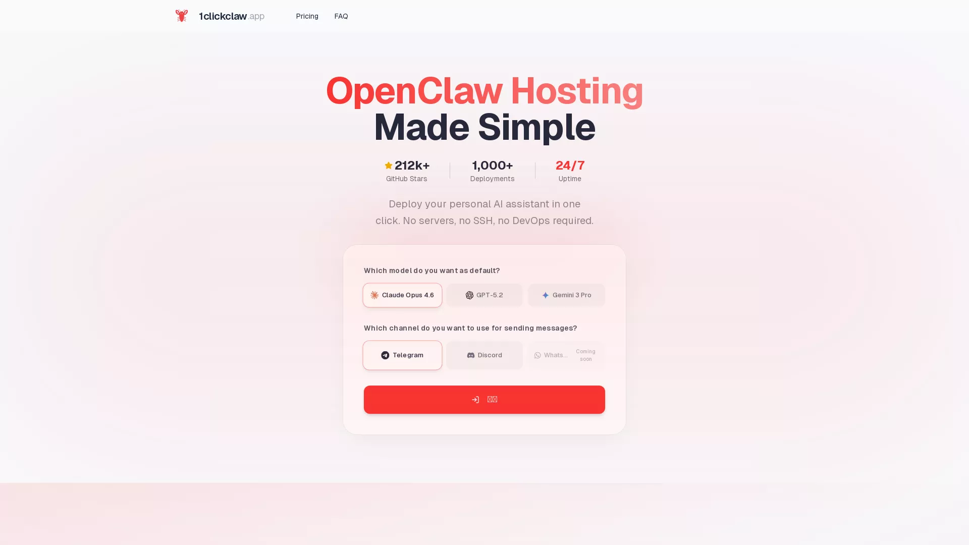 OneClickClaw - One Click OpenClaw Website Screenshot