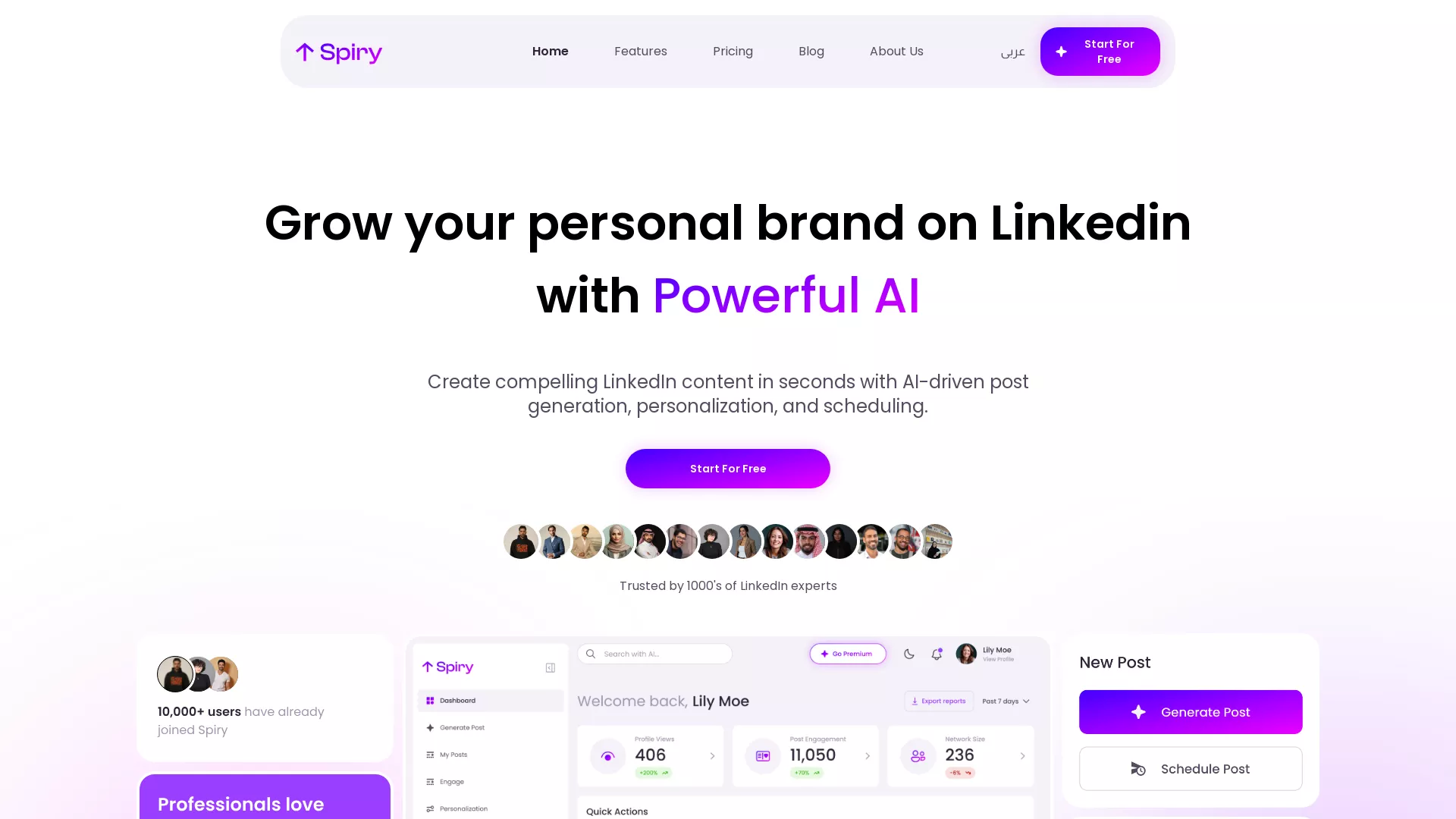 Spiry - LinkedIn Personal Branding AI Website Screenshot