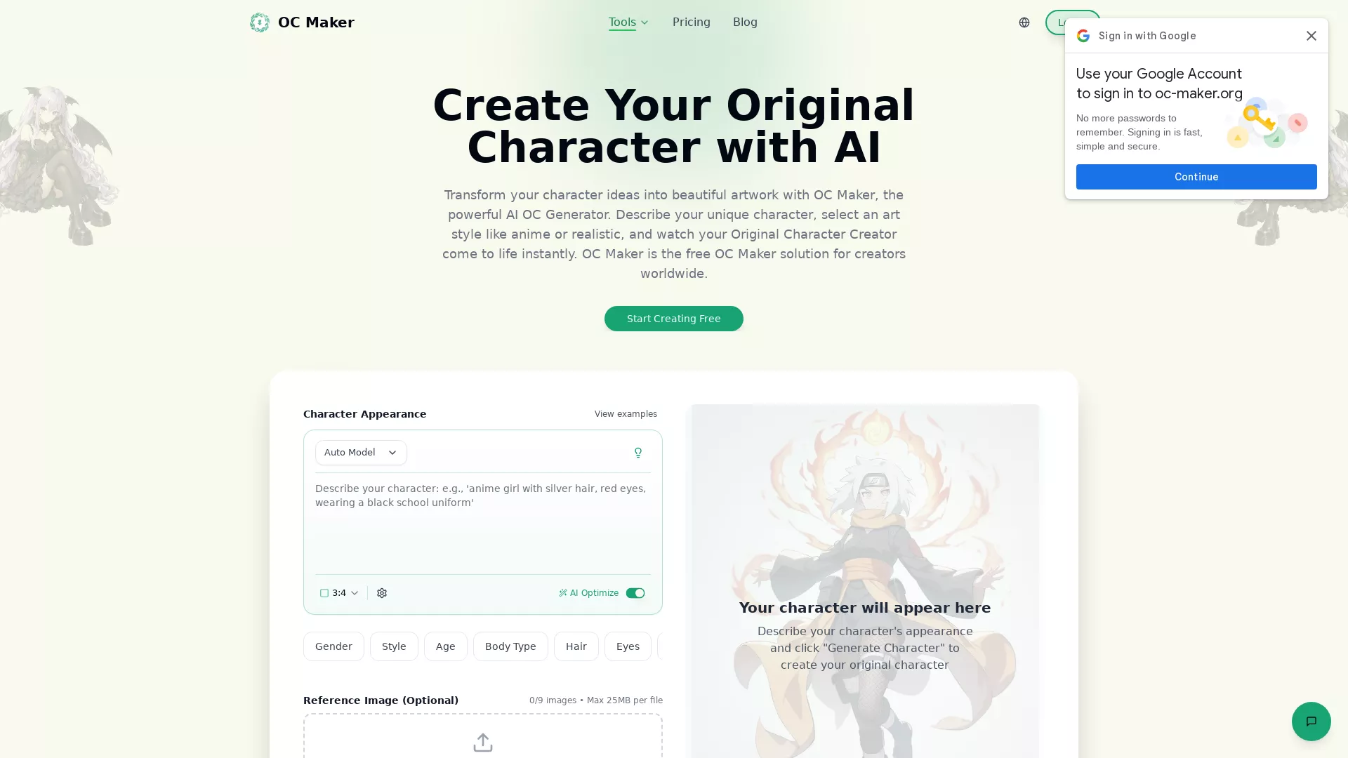 OCMaker - AI Character Generation Website Screenshot