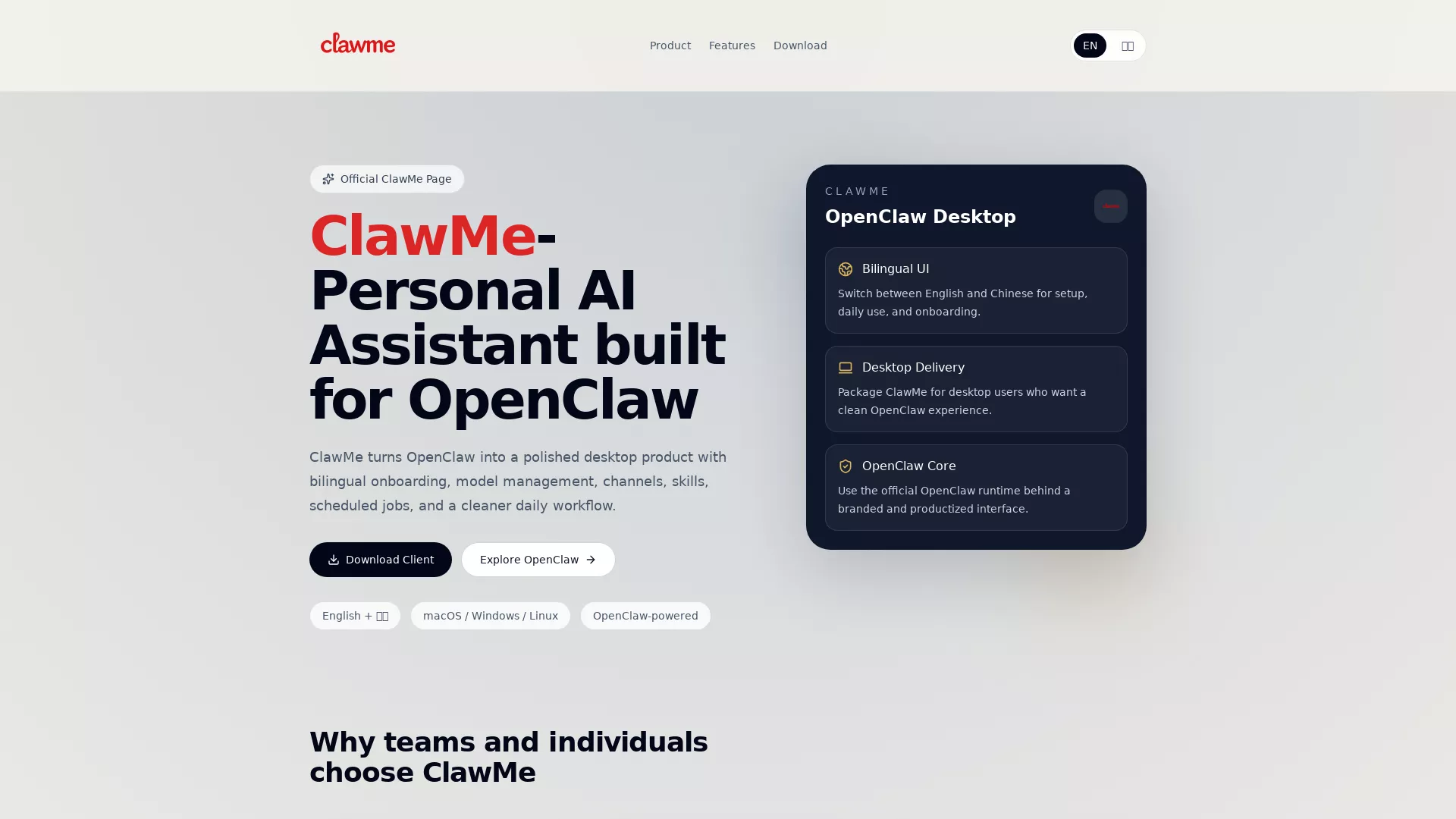 ClawMe - AI Assistant GUI Website Screenshot