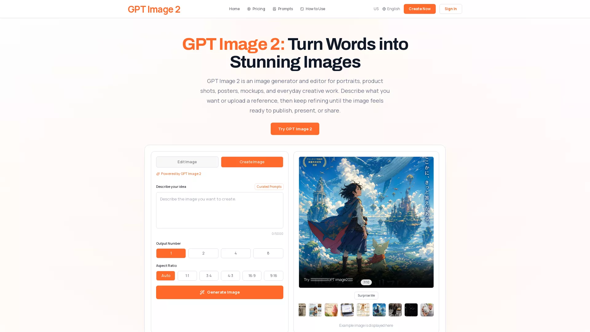 GptImageWeb - AI Image Generator Website Screenshot