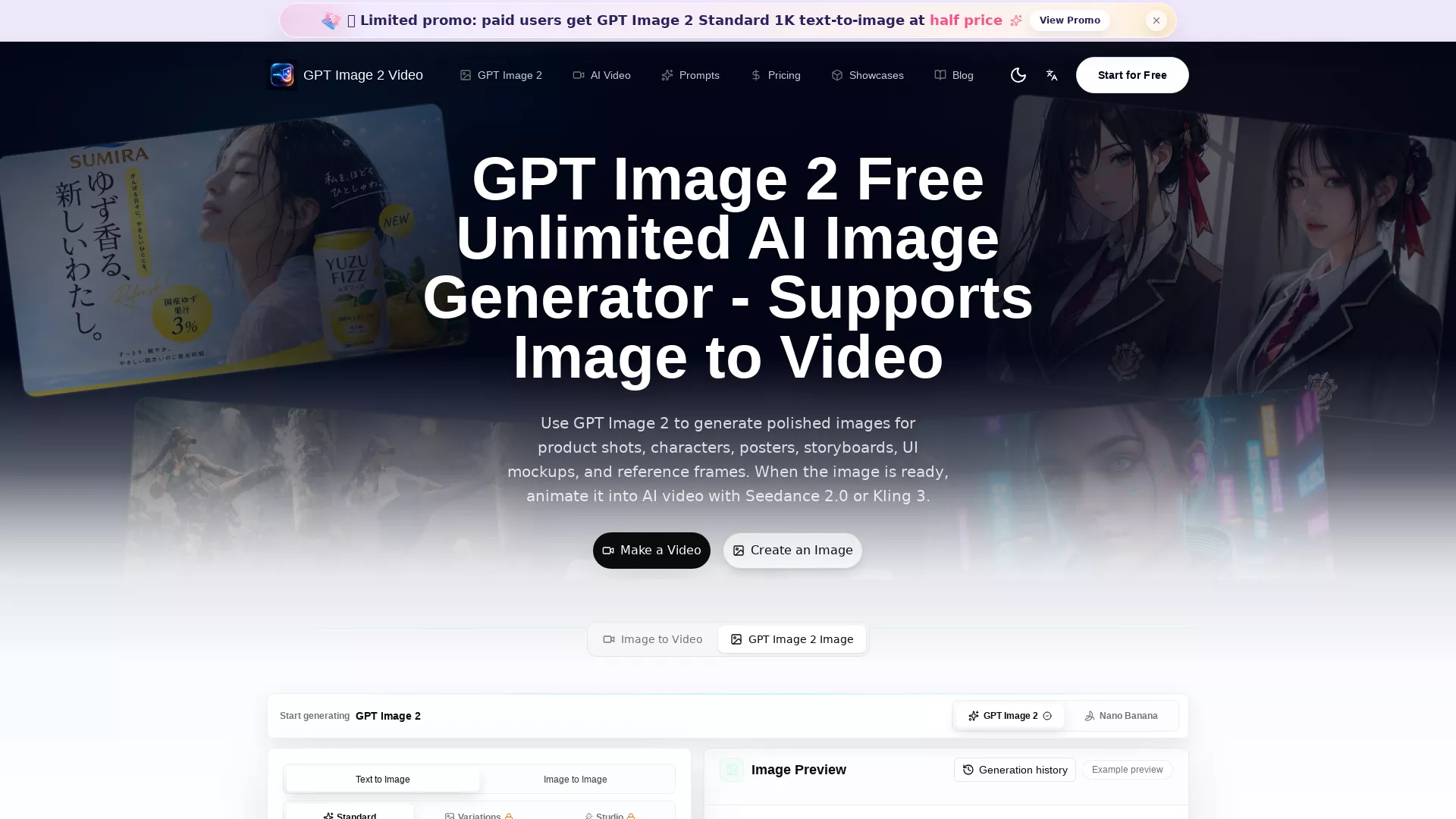 GptImage2Video - AI Video Creation Website Screenshot
