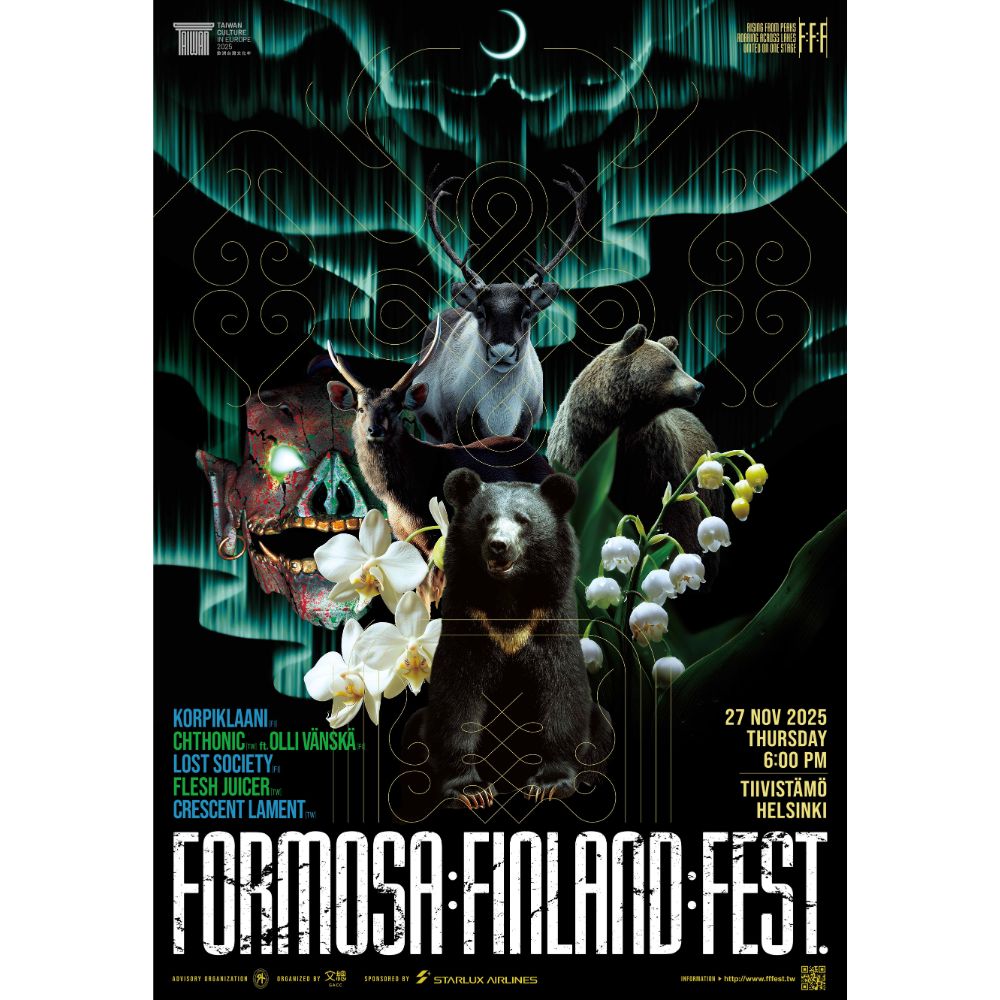 台芬金屬外交！11.27 文總「F:F:F 音樂節」號召血肉果汁機、恆月三途前進北歐震撼開唱