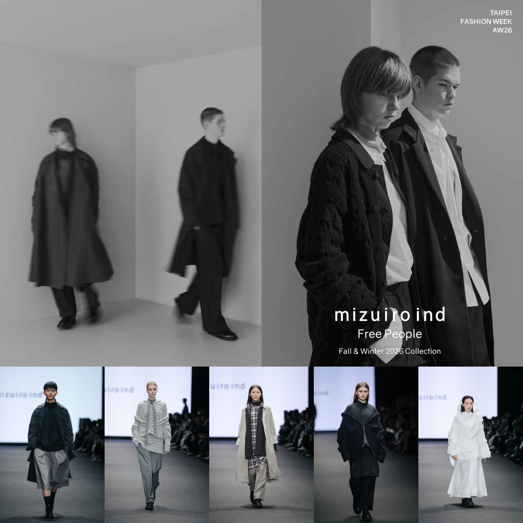 展現疊穿的獨特美學！日本品牌 mizuiro ind 登陸臺北時裝週 呈現 2026 秋冬系列 「Free People」：打破界線的無性別時尚