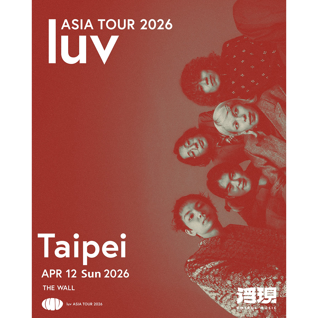 創作PS5《魔物獵人 荒野》 歌曲、登SXSW 舞台，關西新世代樂團luv帶新歌亞洲巡迴 04.12 唱回台灣！