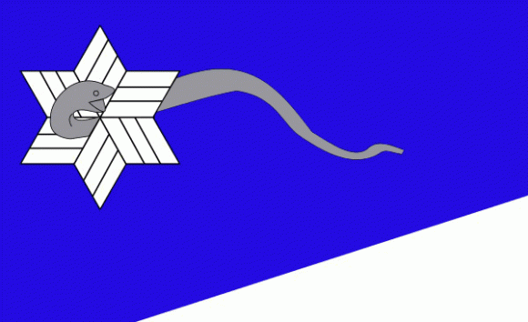 Flag of_Branch_Davidians
