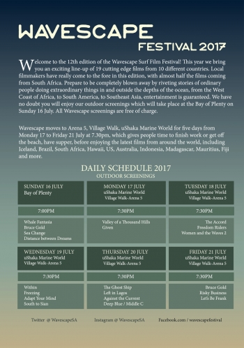 A5-flyer-wavescape-07072017-new-1