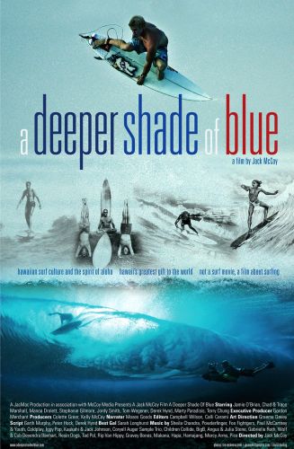 ADSOB-SBIFF-11x17-1-copy