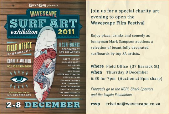 WavescapeInvitation