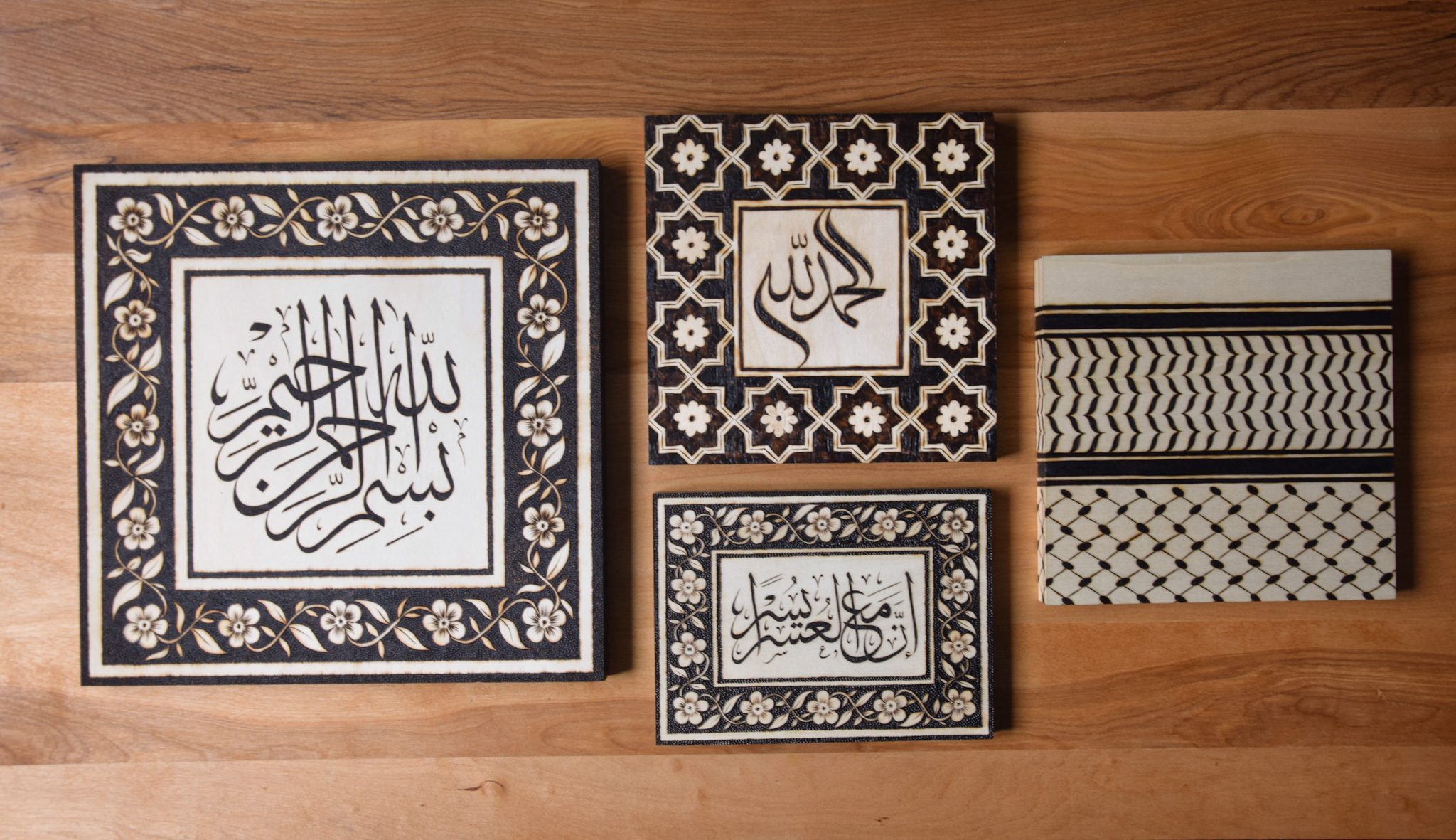 Handmade Islamic Gifts