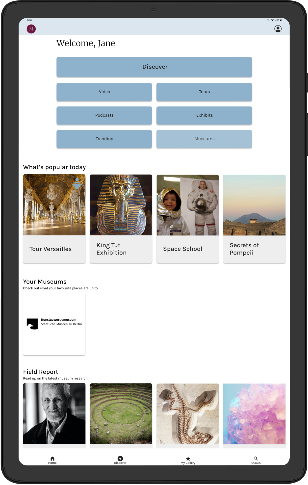 Home screen of Museo tablet version.