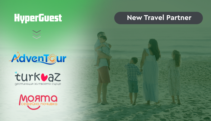 HyperGuest & AdvenTour