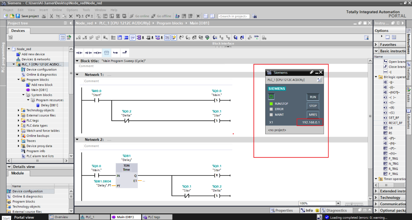 Figure 5.1 - Siemens TIA Portal PLC Node-Red Dashboard | Run Simulation