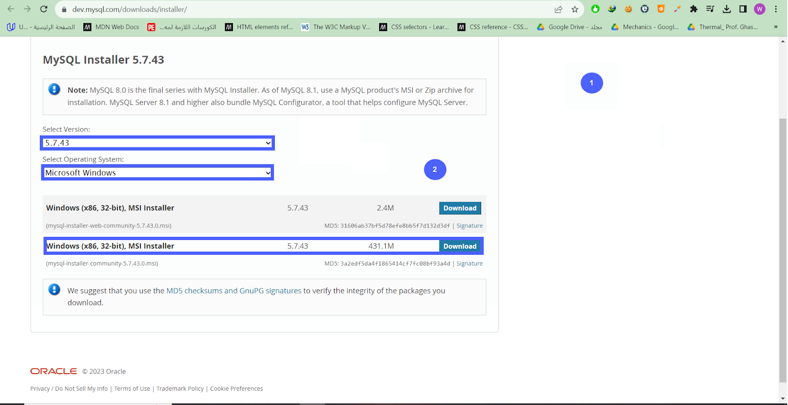 Figure 3.1 - Siemens TIA Portal PLC MySQL Google Sheets Data | MySQL Download