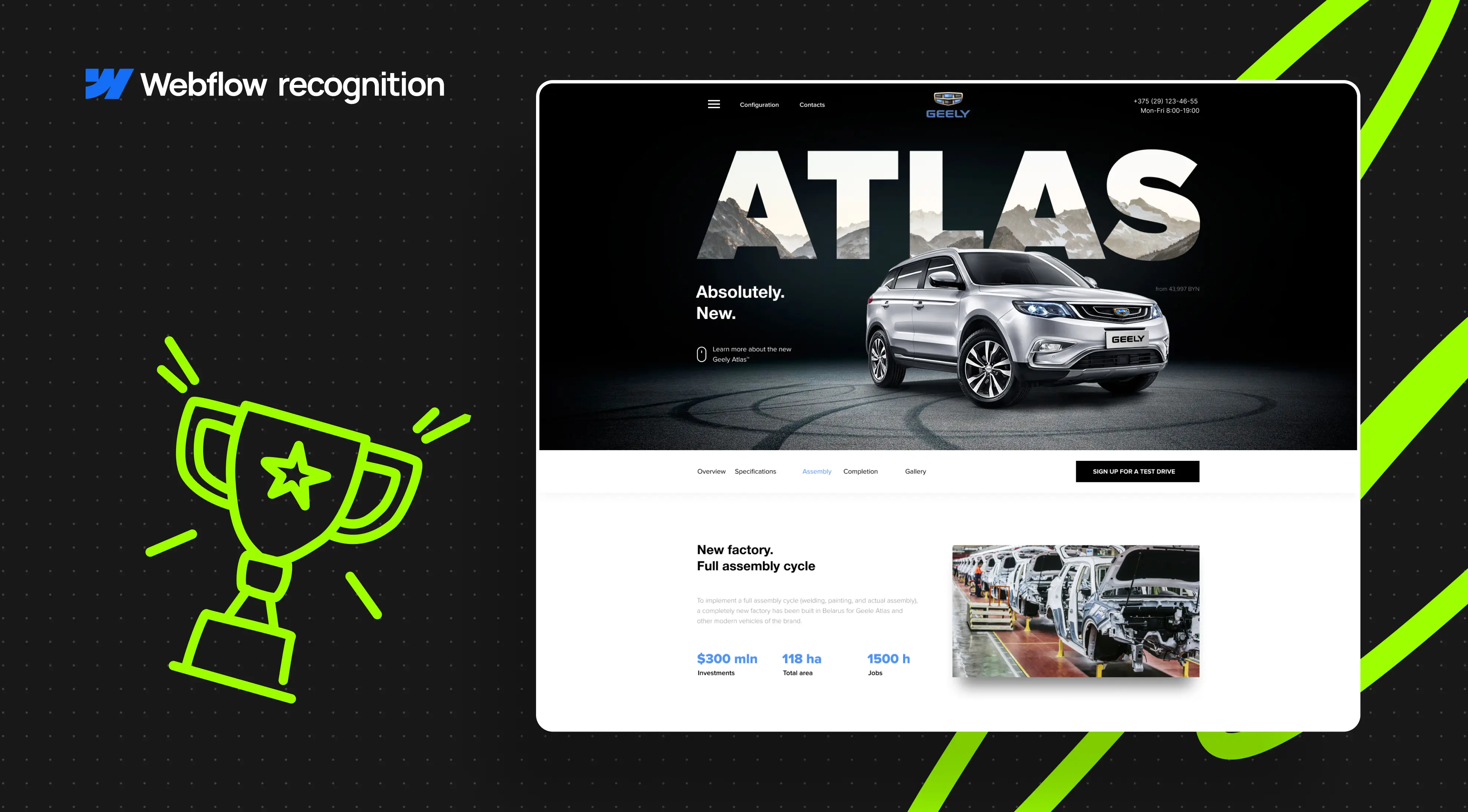 Webflow recognition badge with a trophy icon beside Geely Atlas website showcasing the vehicle and factory details.