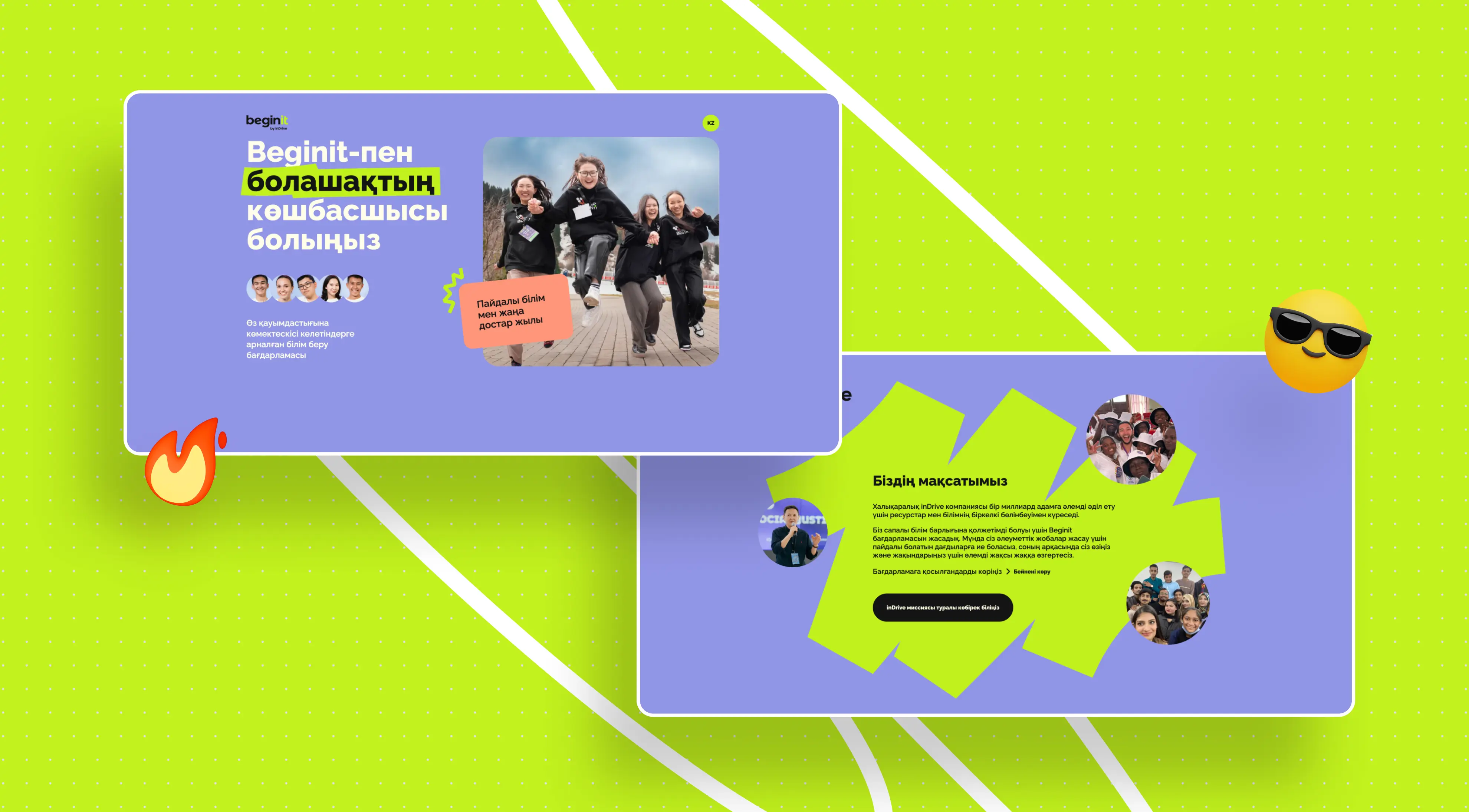 Bright green background with text and colorful graphics promoting a learning program, featuring lively group photos and engaging design elements.