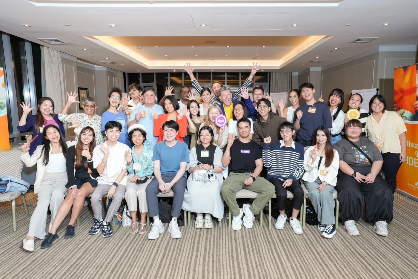 Group photo of the Square 44 team at the TIPS Talent & Innovator Profiling Workshop