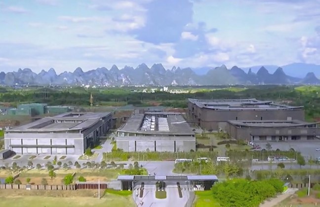 The Esquel factory with the famous GuiLin rock formations in the background