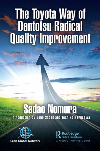 Sadao Nomura book cover