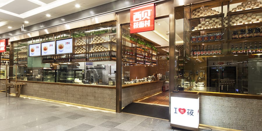 Chinese restaurant chain Xibei adopts the lean methodology