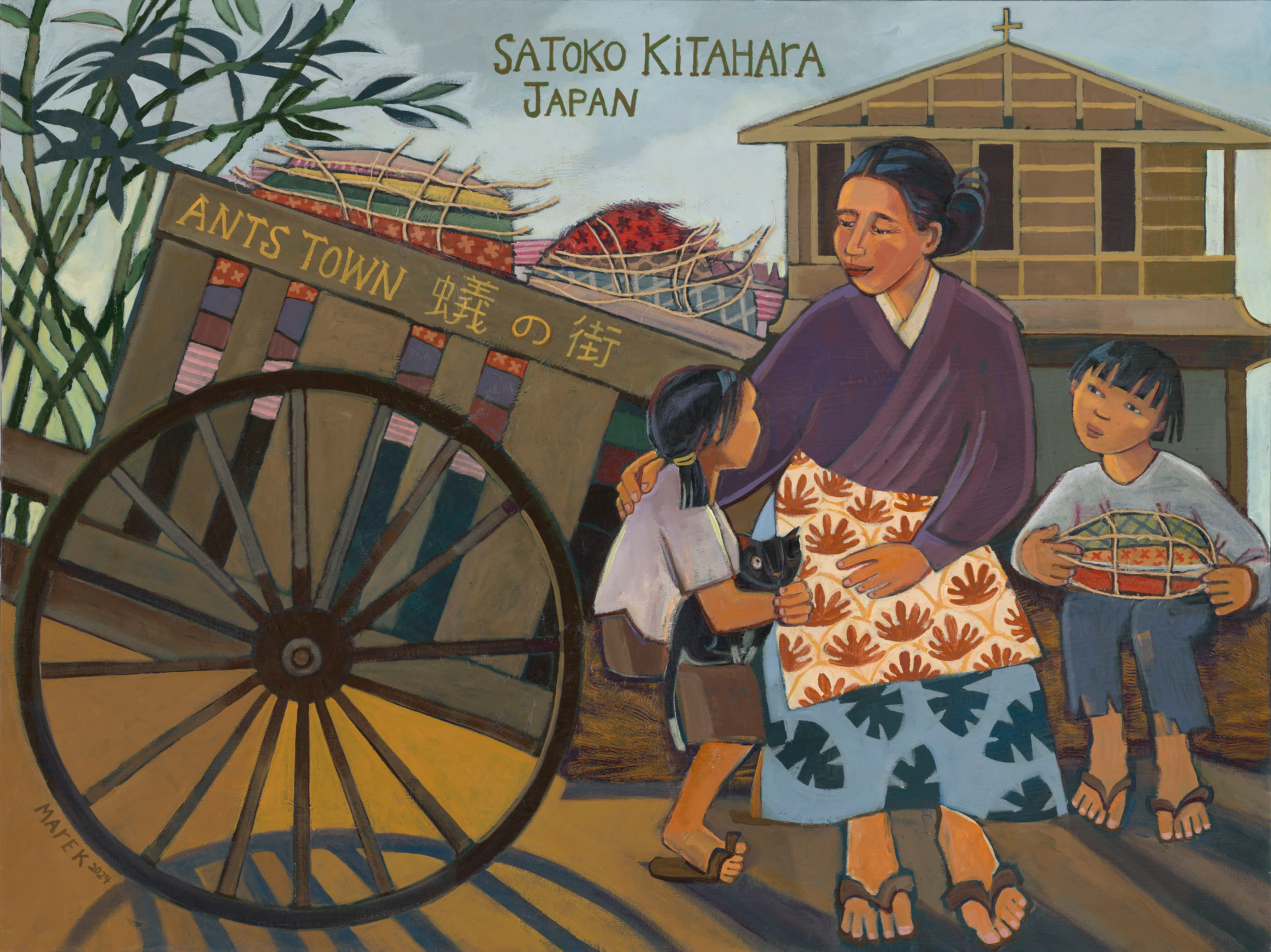 Servant of God Satoko Kitahara, Japan (1929-1958)