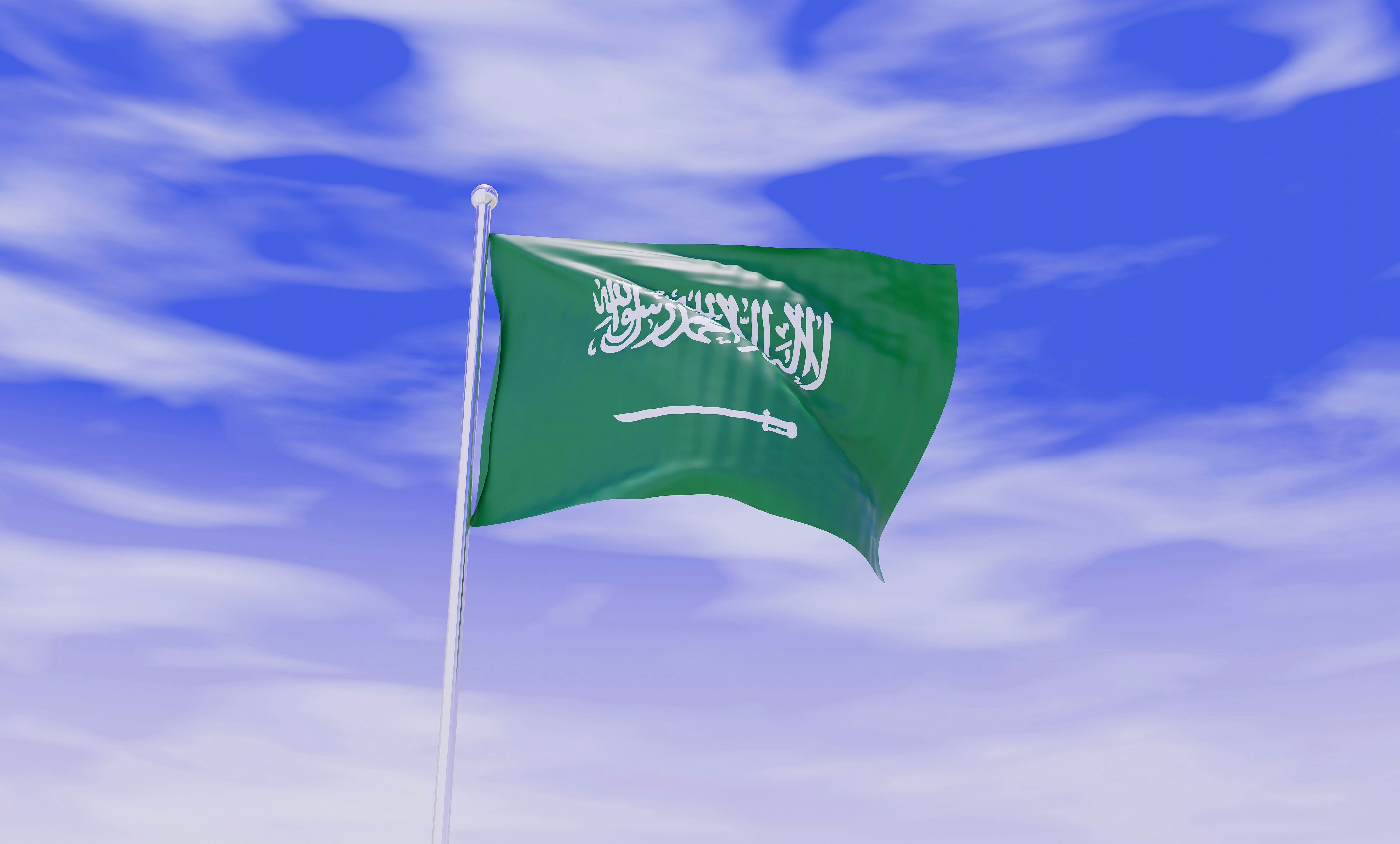 Saudi Central Bank Moves to Consolidate Finance Company Rules