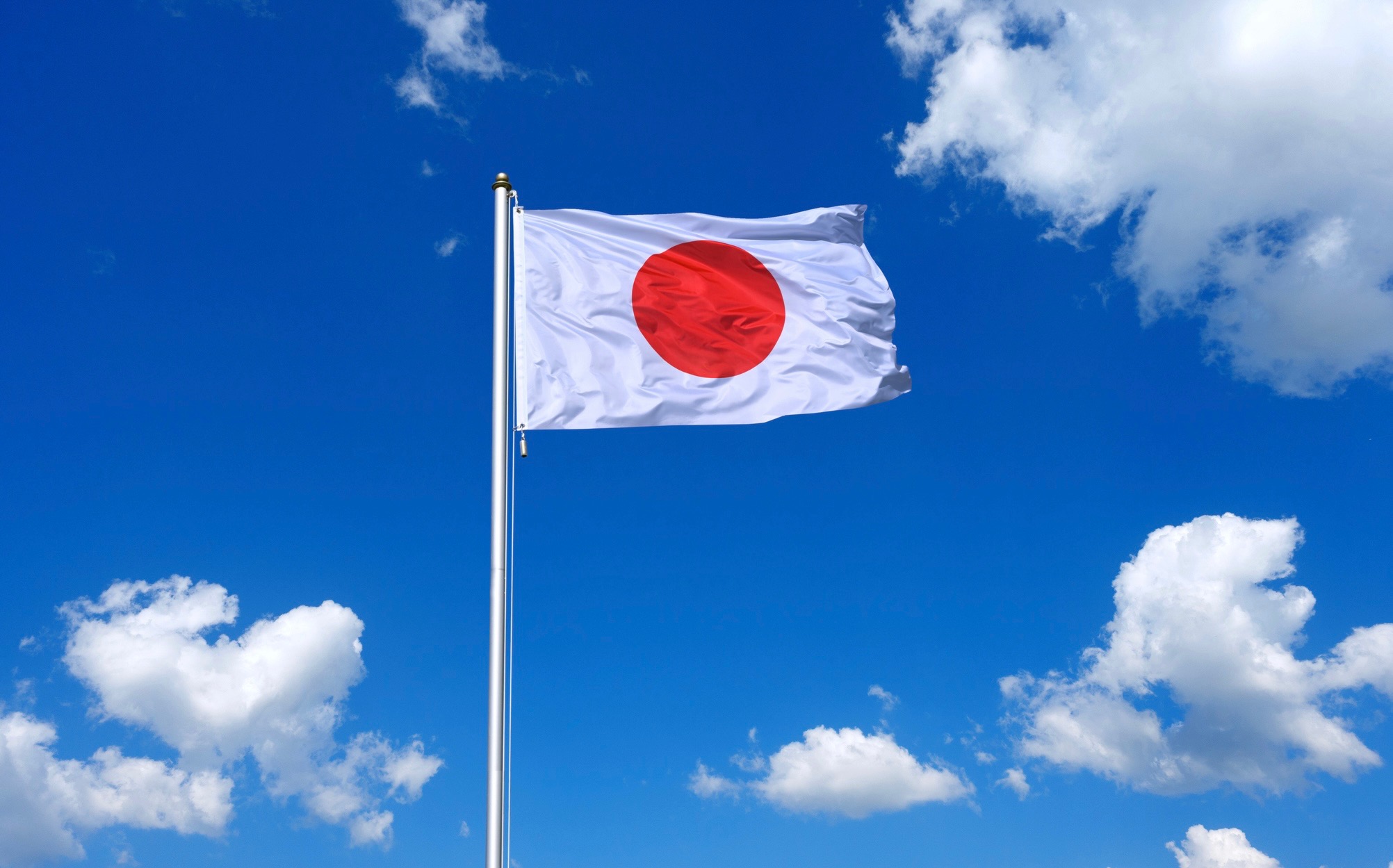 Japan Tightens AML & Counter-Terror Financing Expectations with Risk-Based Framework at the Core