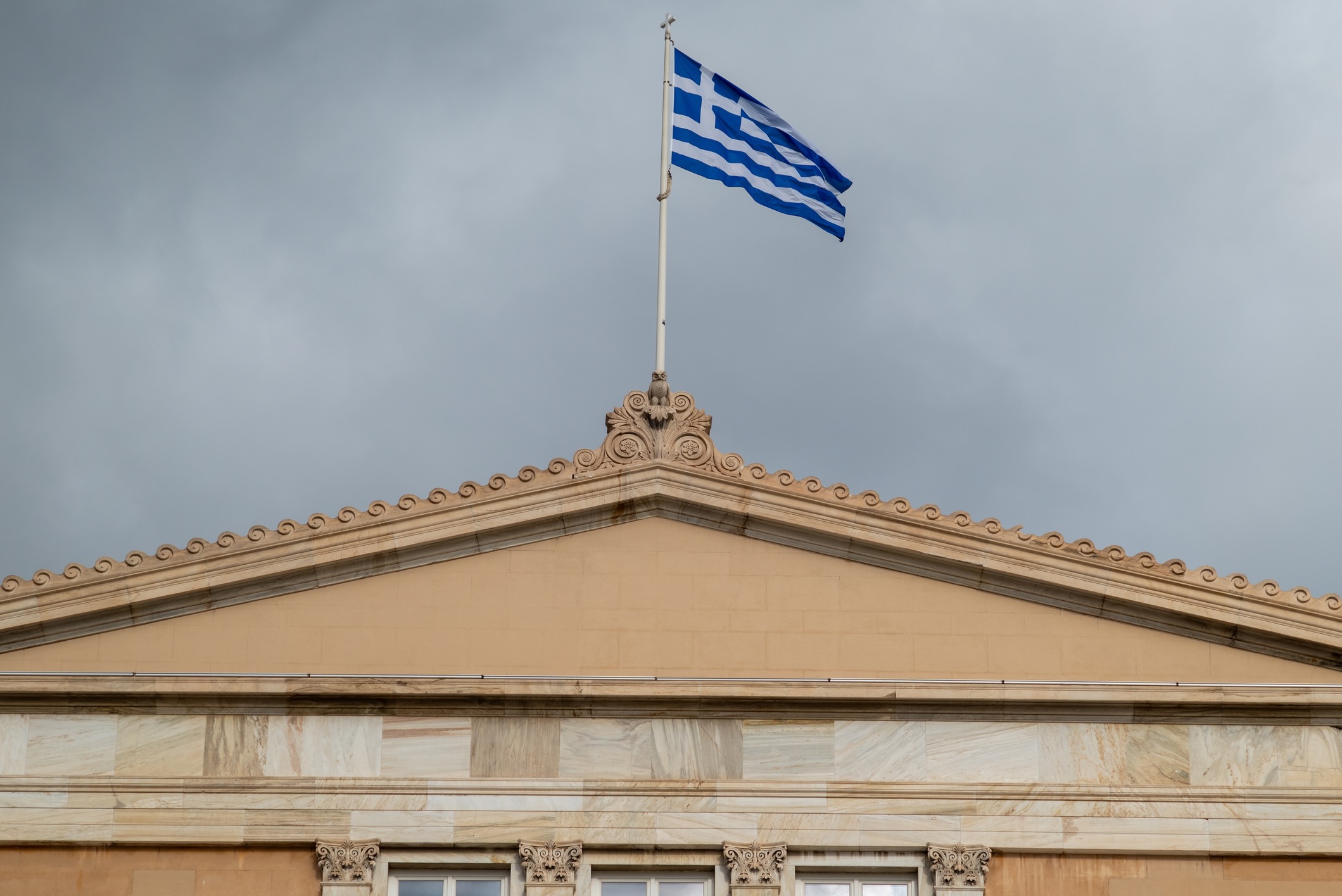 Greek Regulator Fines VF Hellas After Finding Restrictions on Google Ads & Price Comparison Sites