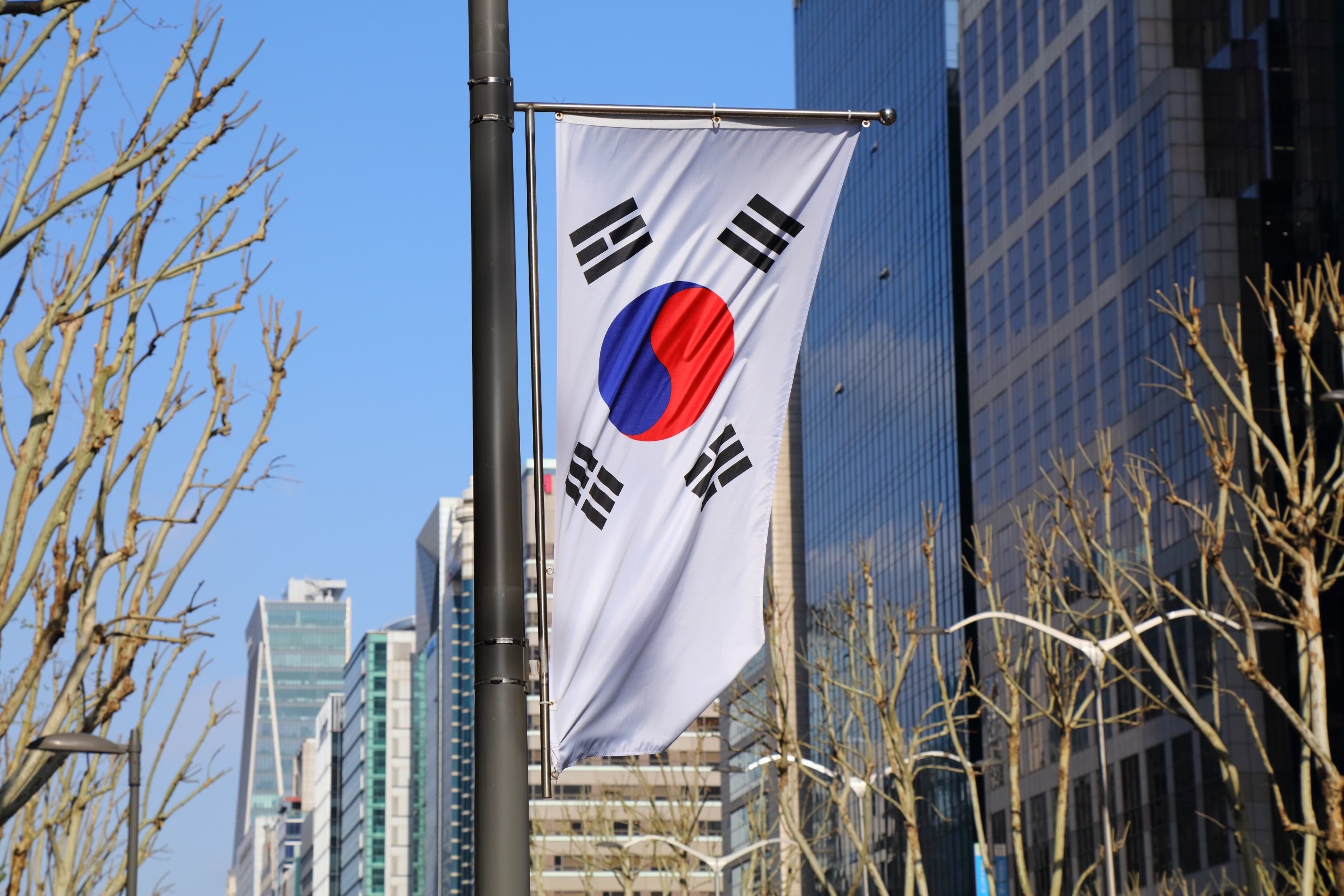 South Korea Hits Coupang With Record $455 Million Privacy Fine as Breach Fallout Deepens
