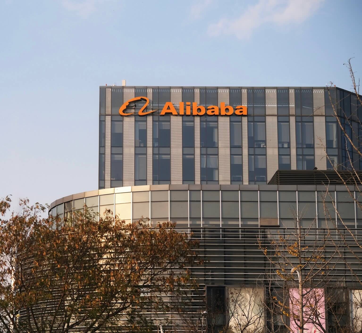 Alibaba & AUS Agree to $600 Million DOJ Resolution Over Illegal Pharmaceutical Sales