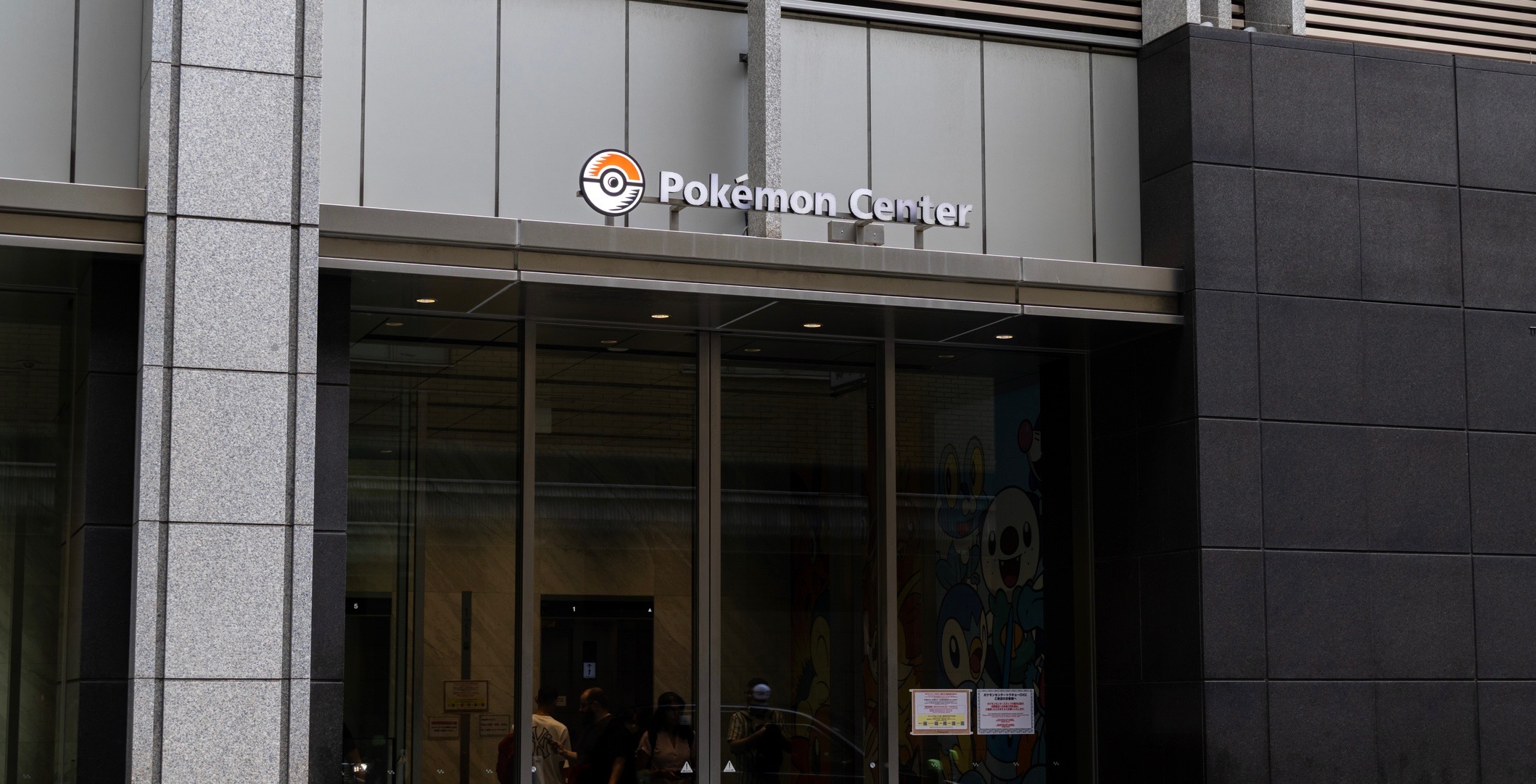 Pokémon Center Customer Data Exposed in CEVA Logistics Cyberattack