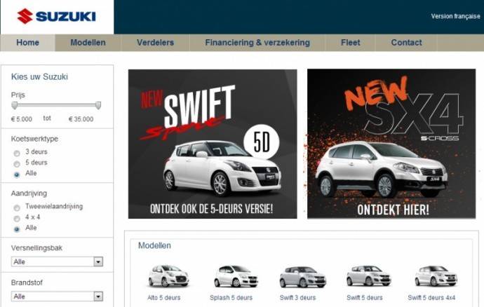 Suzuki carrousel variant B