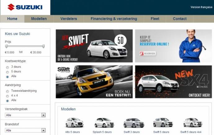 Suzuki carrousel variant A