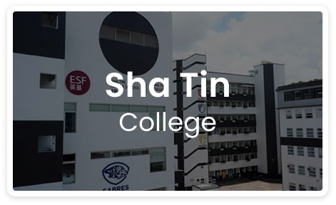 Sha Tin College (ESF)