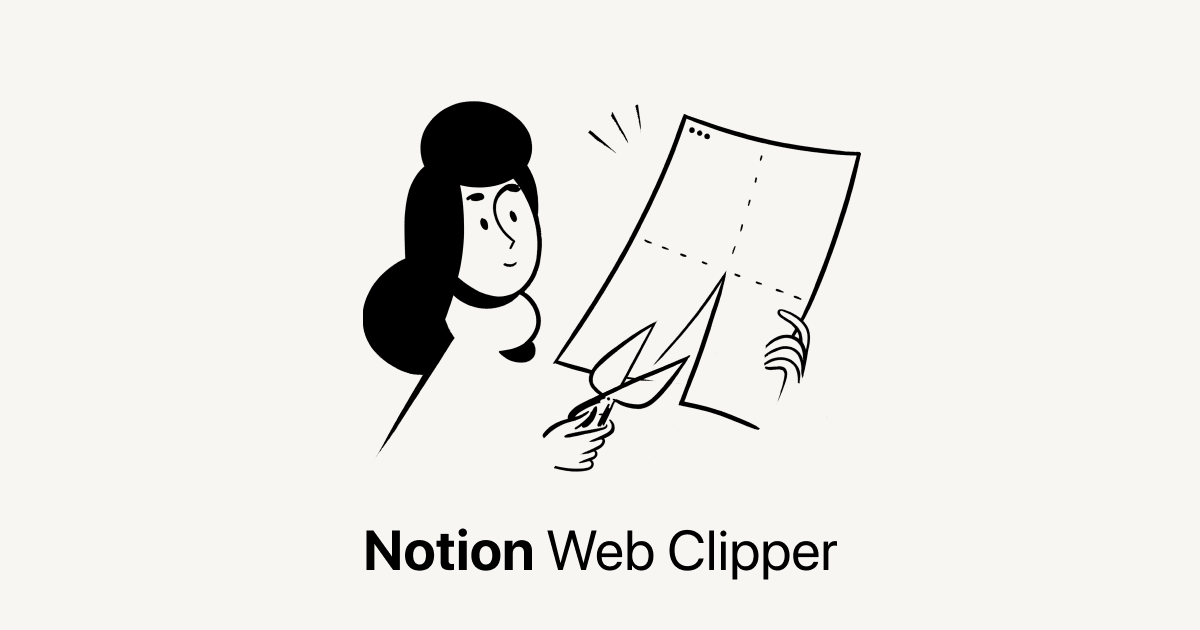 Notion Web Clipper