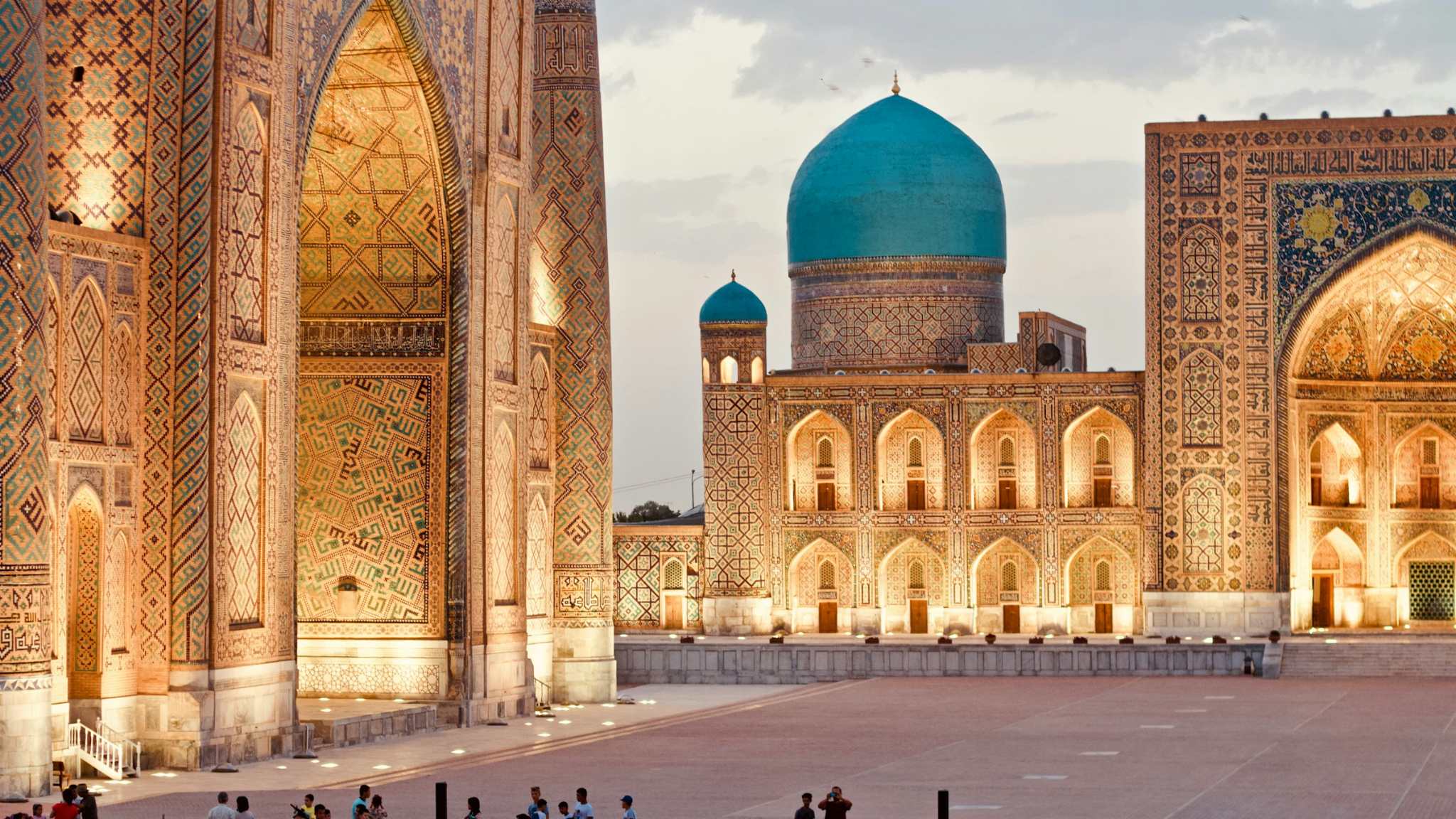 Satellite Capacity Building in Uzbekistan