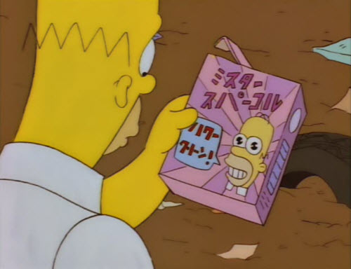 Homer Simpson looking at the Mr. Sparkle box
