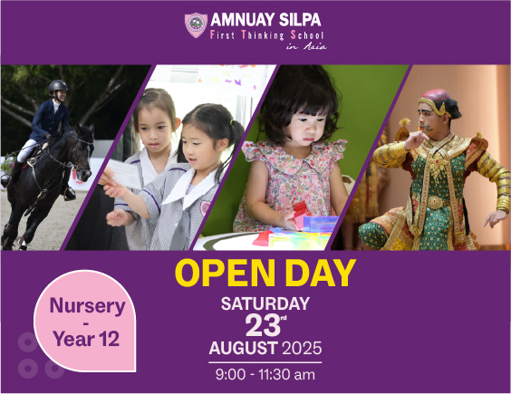 Open Day