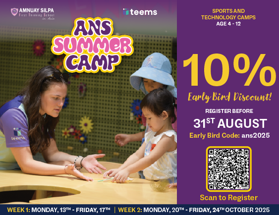 Summer Camp