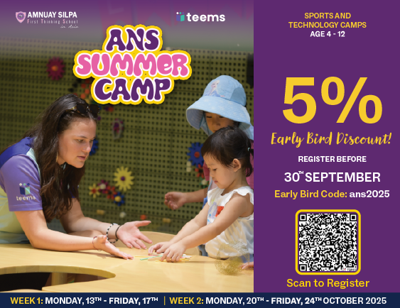 Summer Camp