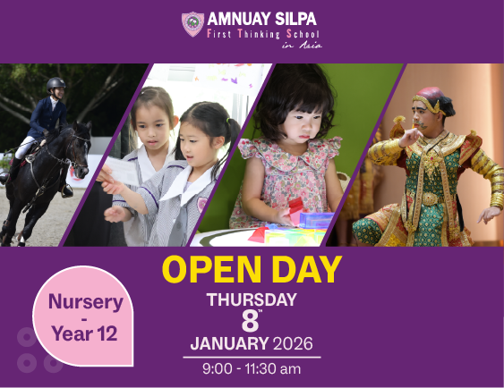 Open Day