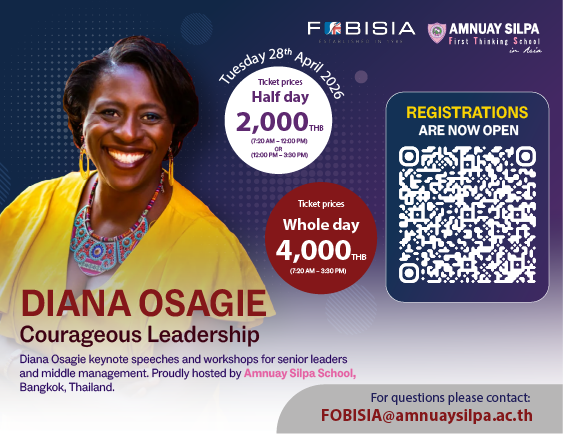 FOBISIA: Courageous Leadership