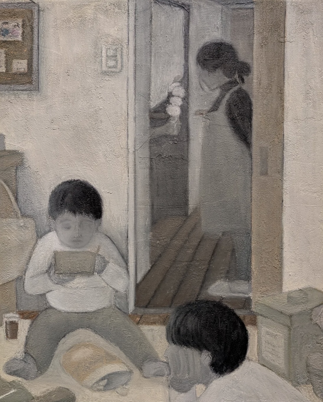 Give you my vanilla ice cream-A good relationship (2025) 