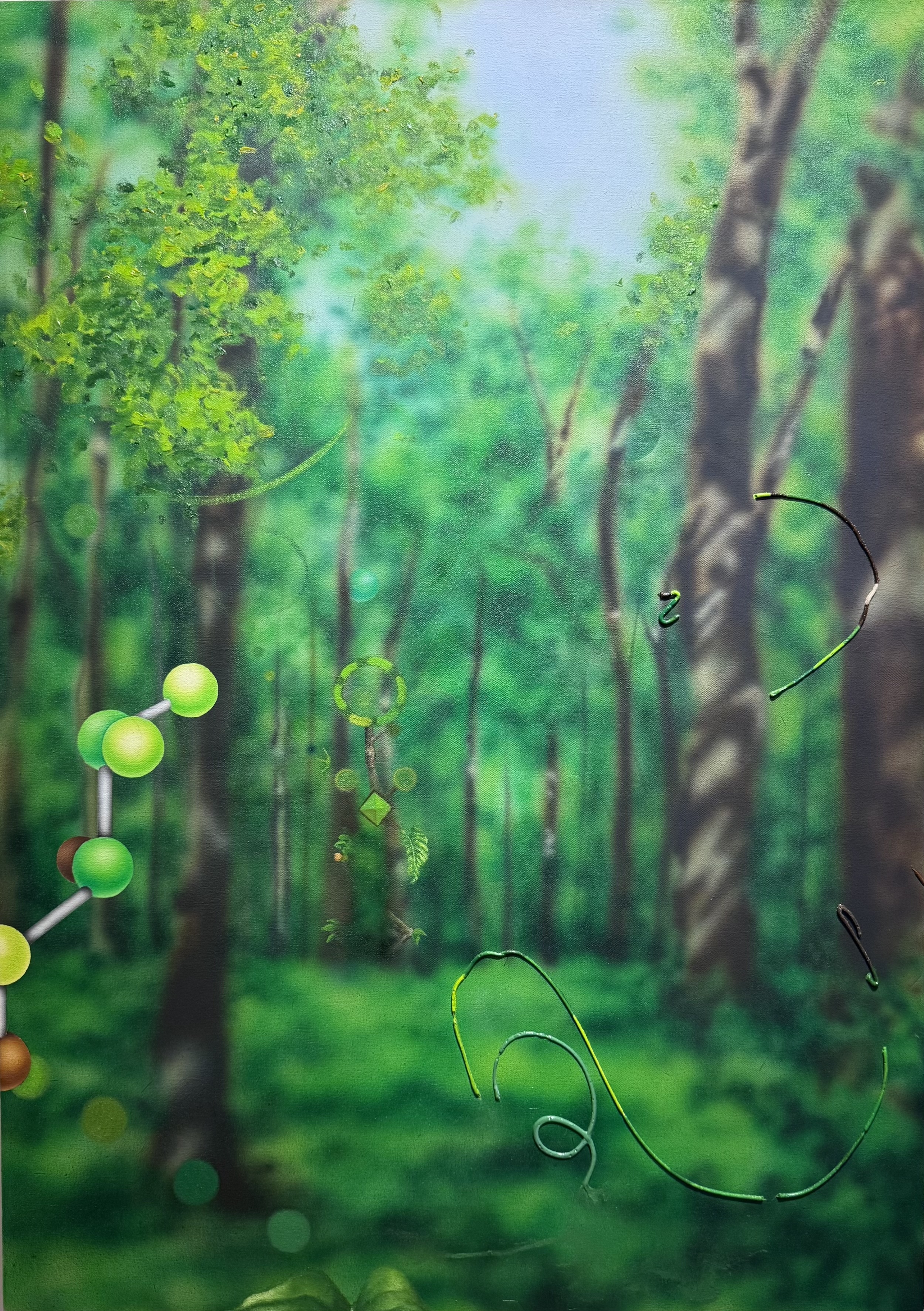 Forest (2026)