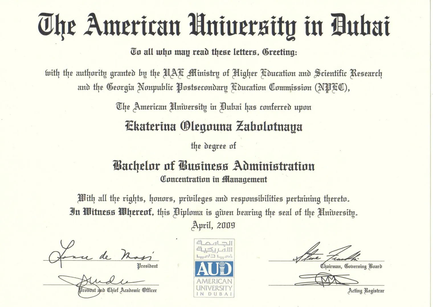 Diploma image - The American University in Dubai