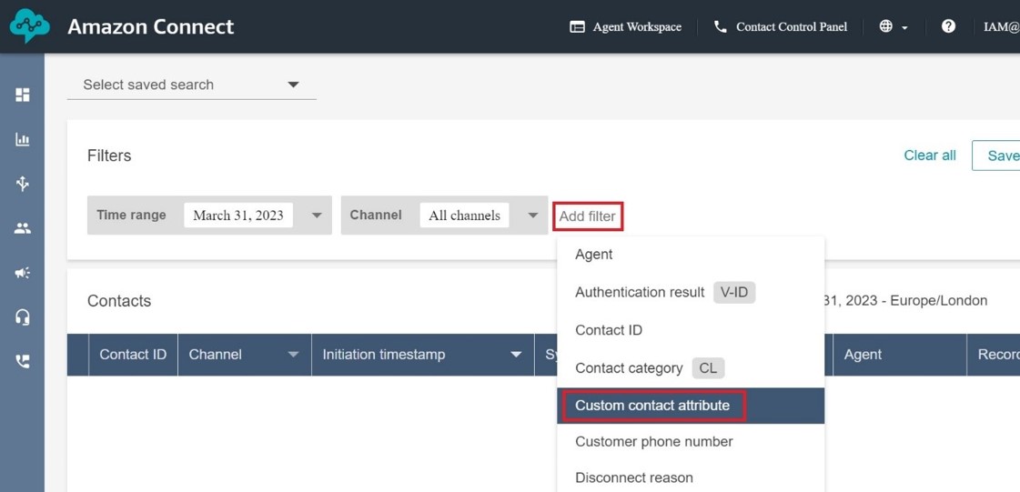 Screen grab showing where to add custom attribute filter in Amazon Connect