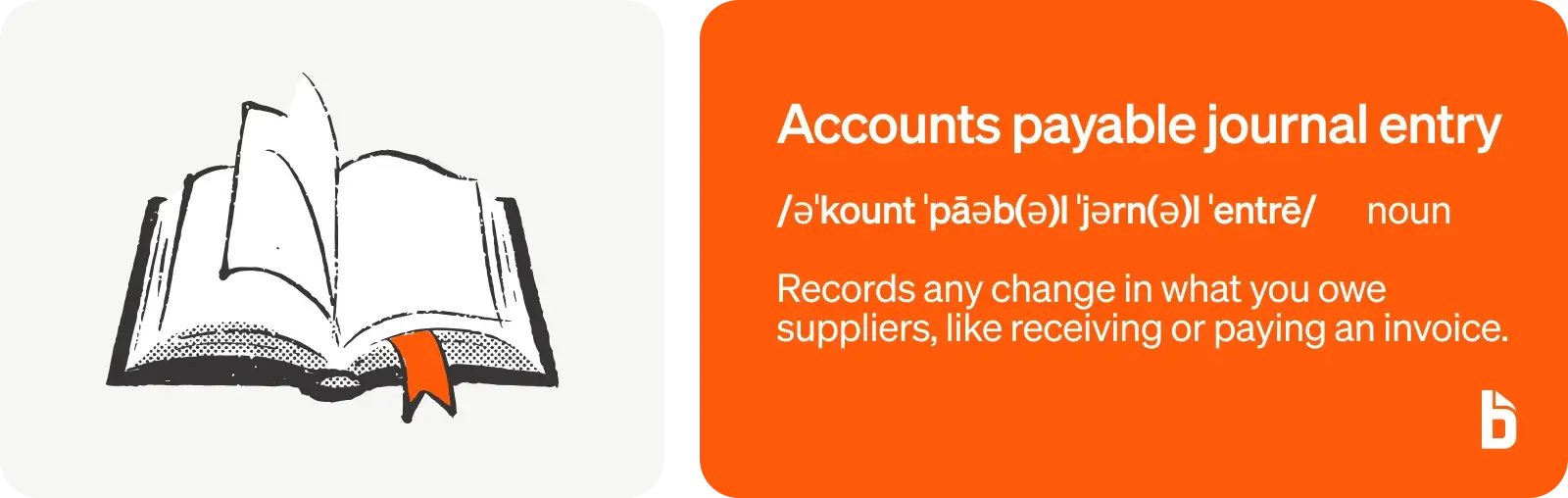 What is an accounts payable journal entry?