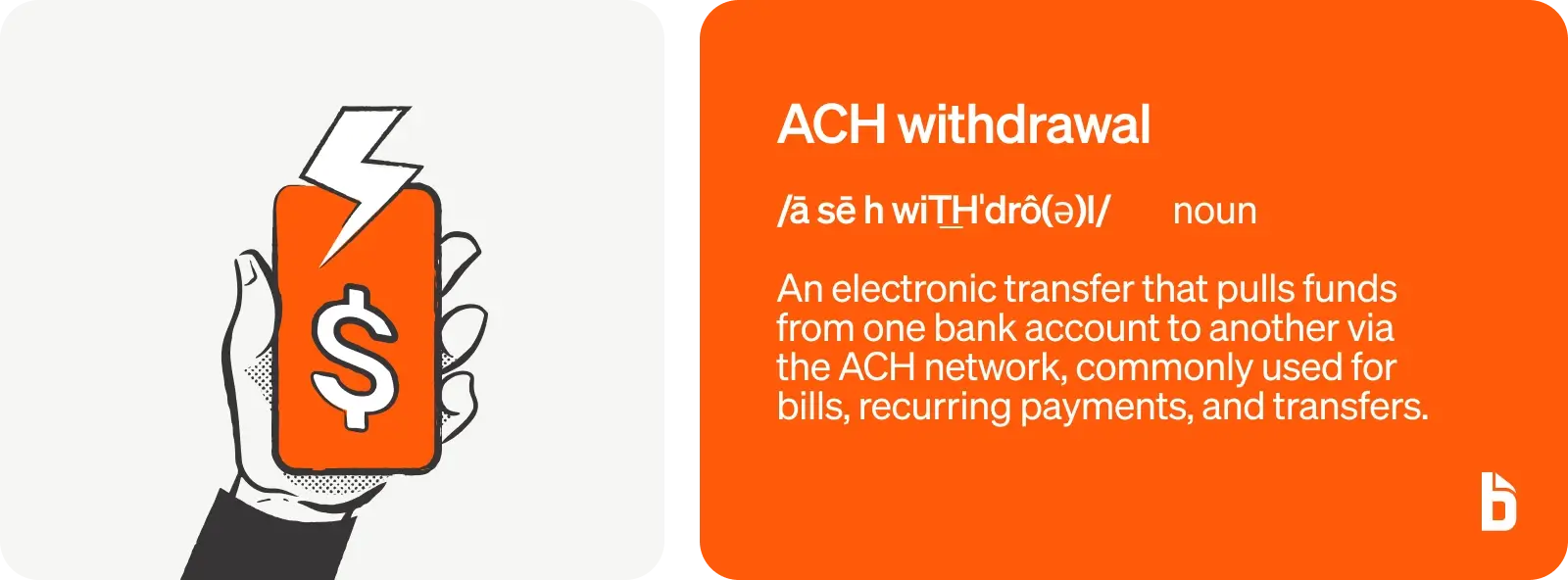 What is an ACH withdrawal?