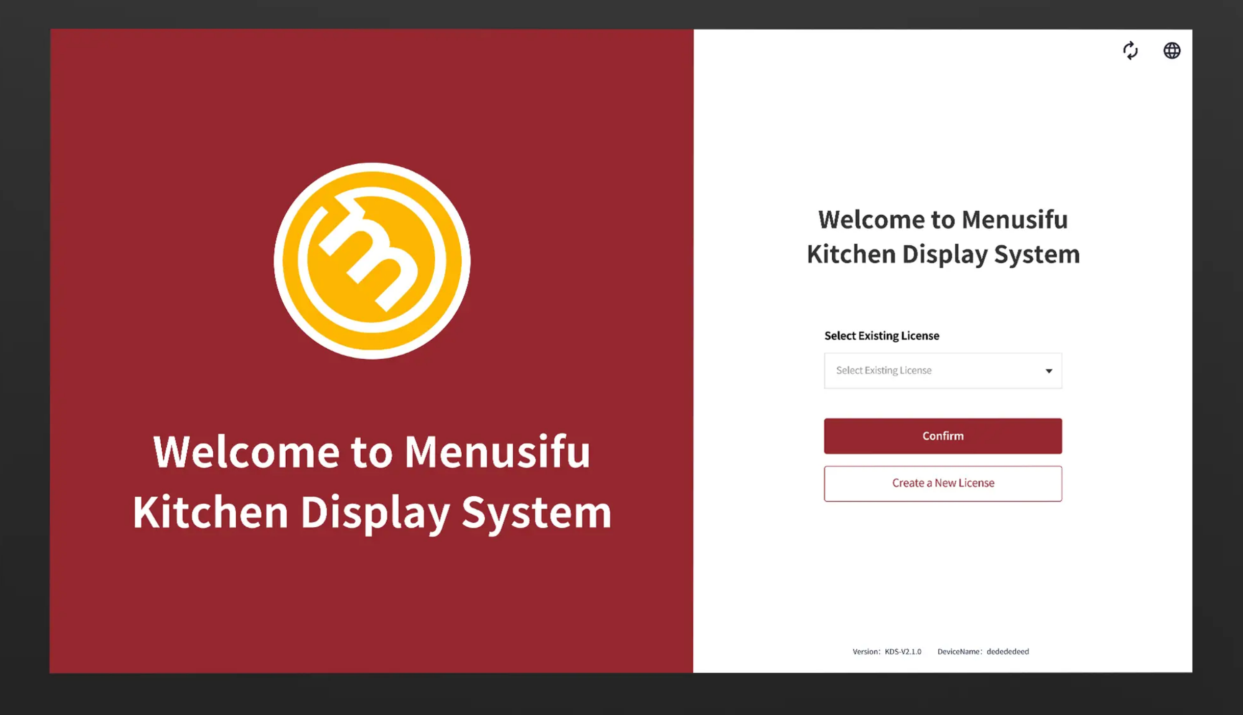 MenuSifu厨房显示系统欢迎页面，显示系统Logo、登录选项及创建新授权的按钮。