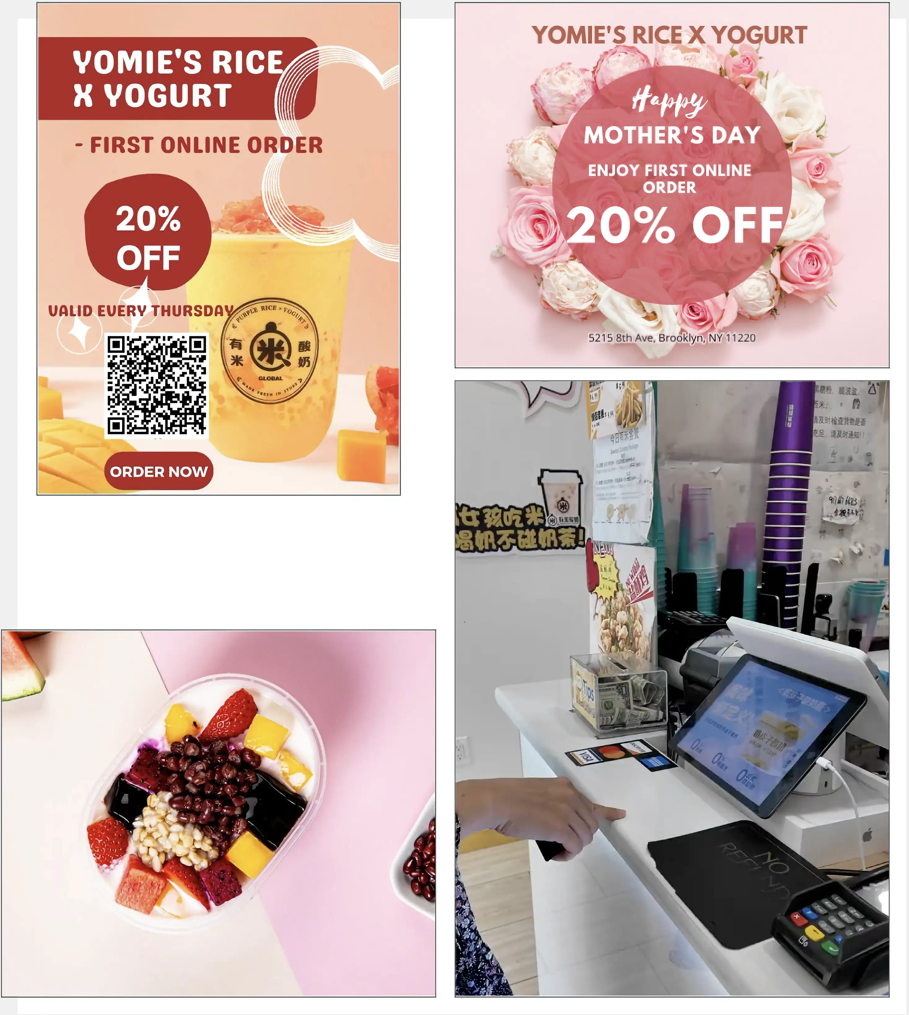 有米酸奶 20% 折扣宣传海报及店员使用MenuSifu POS 系统收银画面